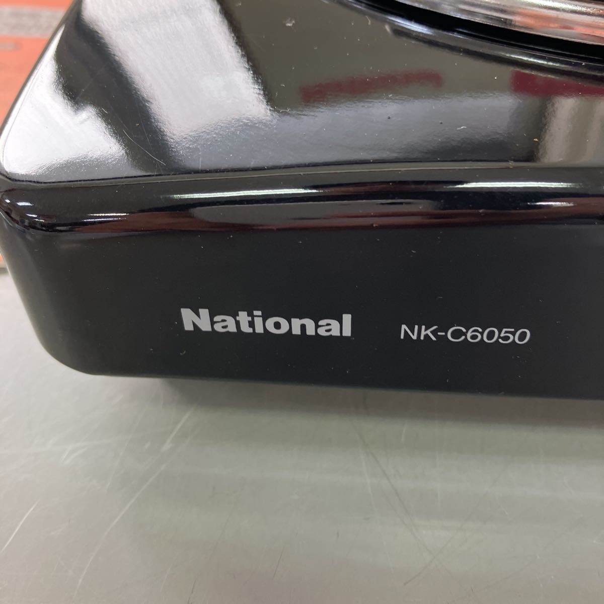 National ナショナル 電気コンロ/卓上コンロ 動作ok 中古現状品 (80s)