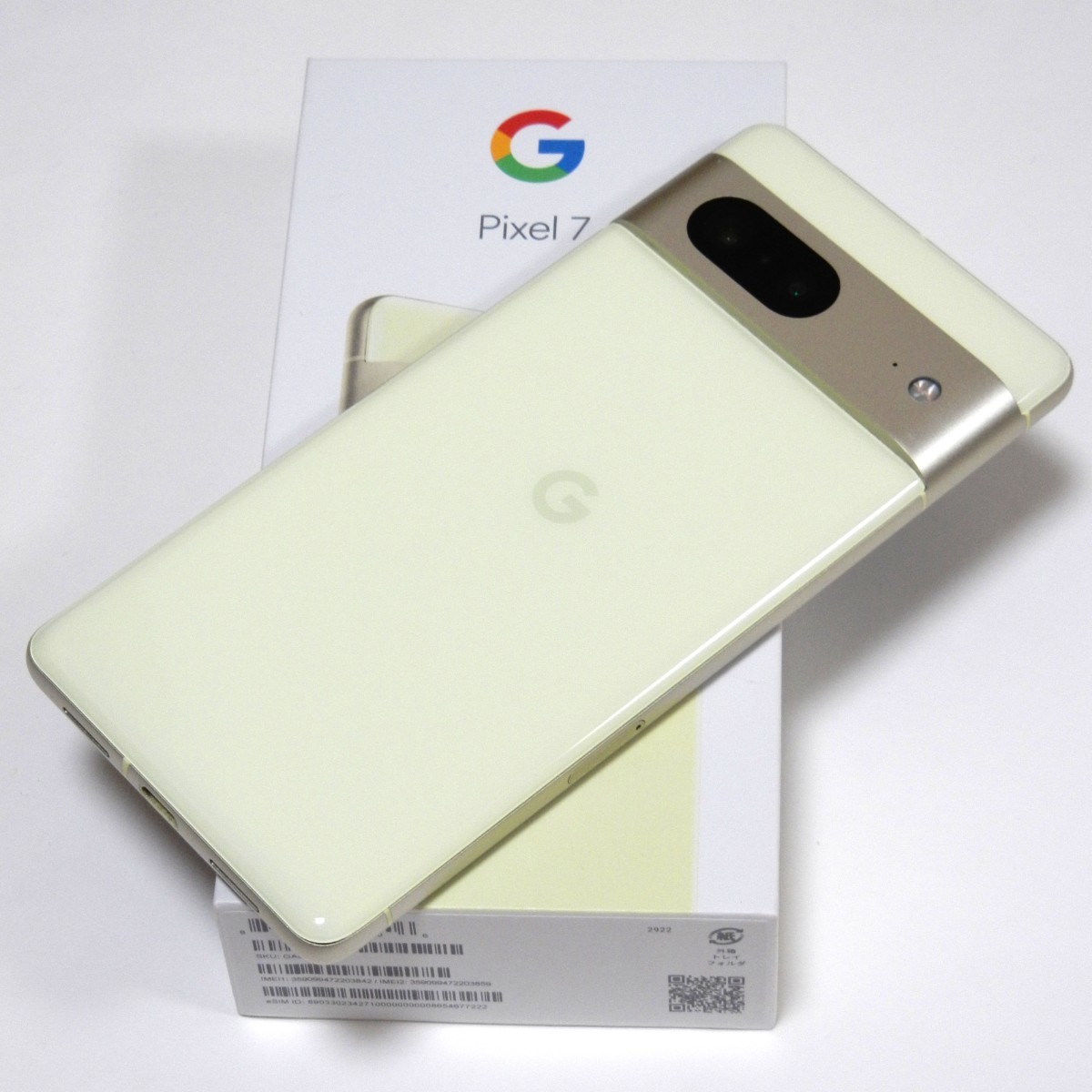 得価 SIMフリー Google Pixel 7 128GB Lemongrass
