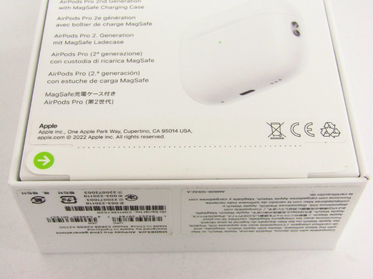 未開封 Apple AirPods Pro 第2世代 保証開始済 Magsafe対応 MQD83J/A