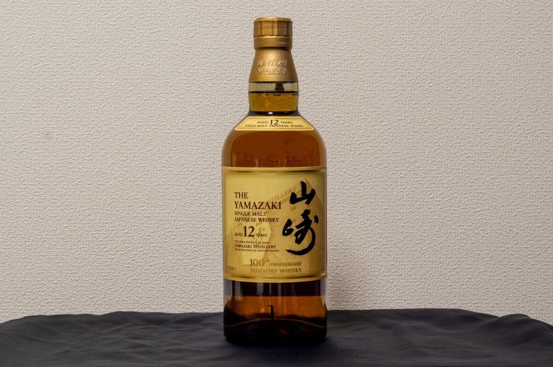 サントリー 山崎12年 100周年記念ラベル | SIERRACULTURA.COM