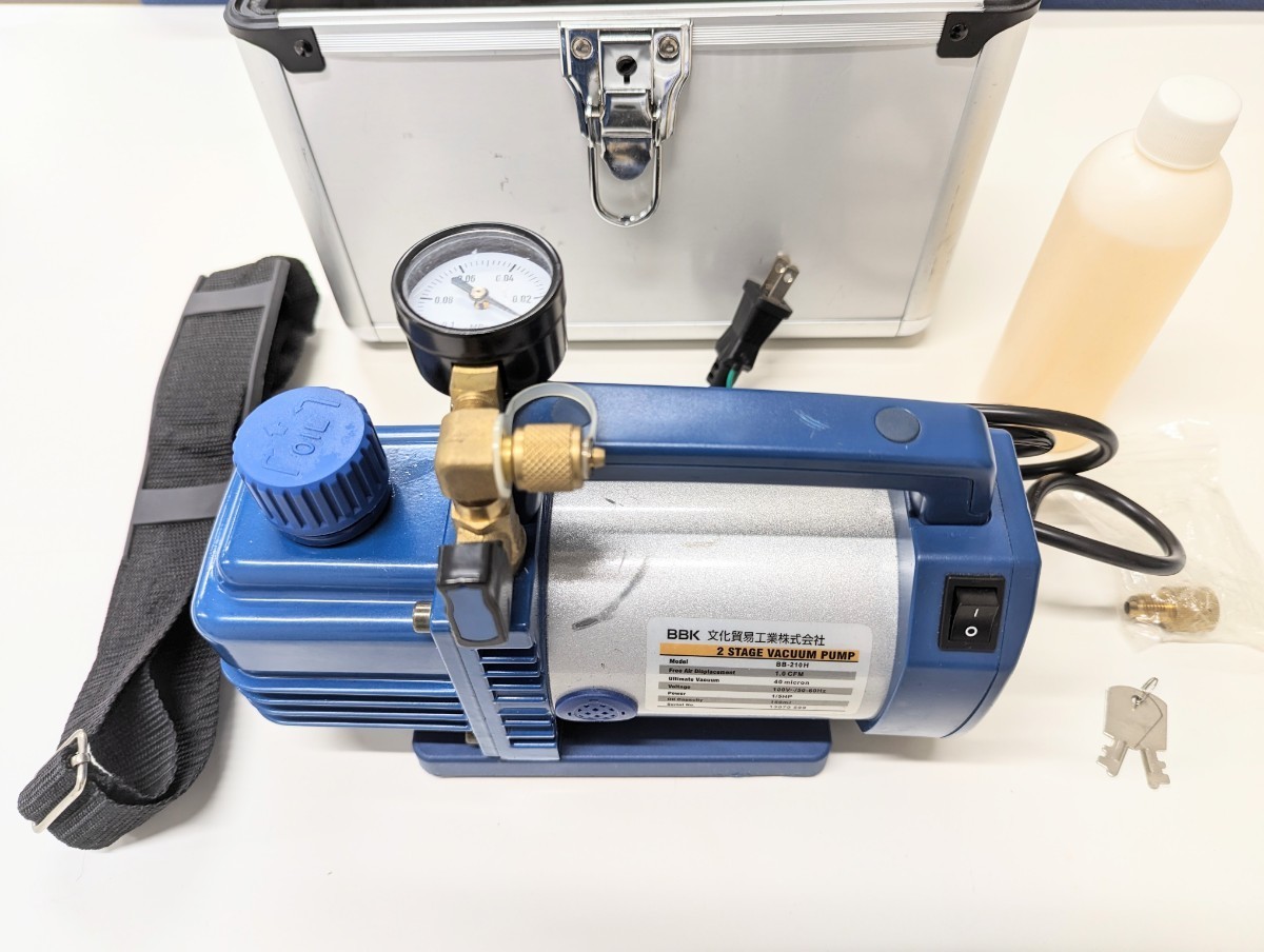 【送料無料】真空ゲージ付ハイブリッド真空ポンプ　BBKテクノロジーズ　BB-210H タスコ
