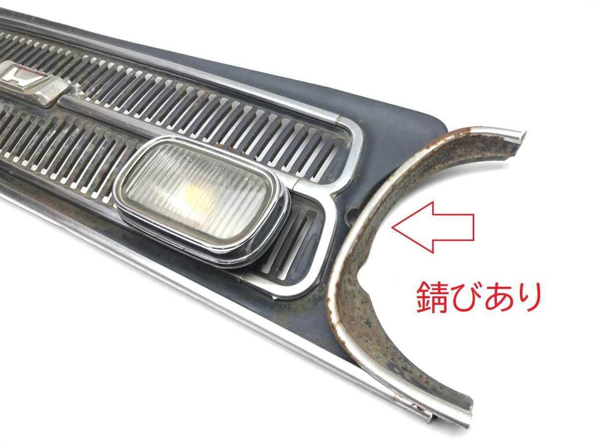 絶版品 希少 旧車 ホンダ ライフ Life SA 360 フロントグリル 