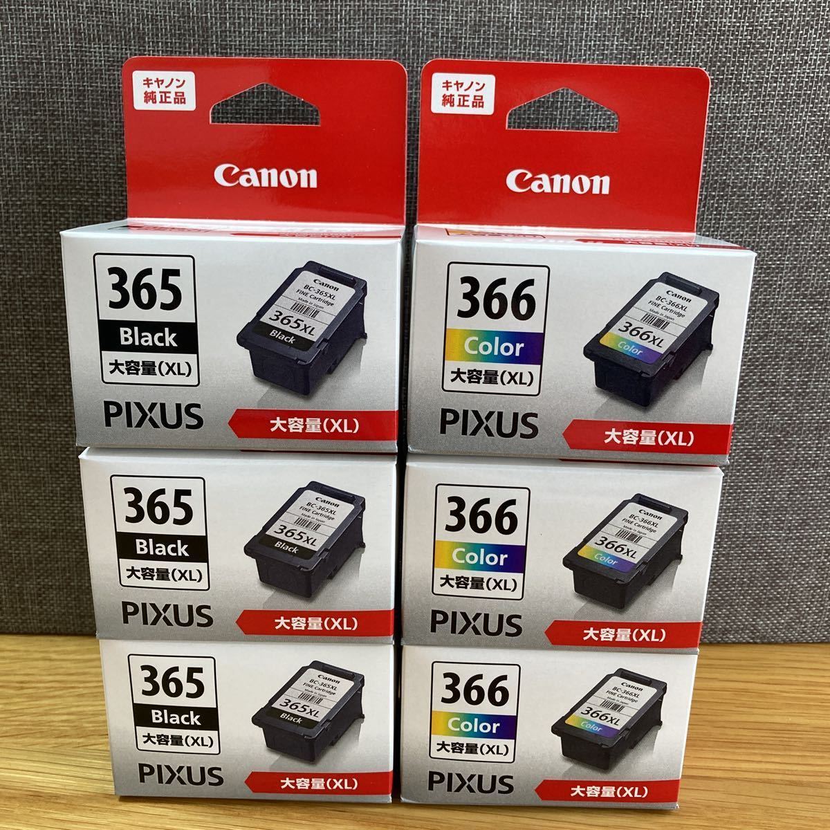 【限定セール，定番】 Canon純正インク大容量 BC-365 366 XL 各3個セット(プリンタ、プロッタ)｜売買されたオークション情報、yahooの商品情報をアーカイブ公開 - オークファン その他