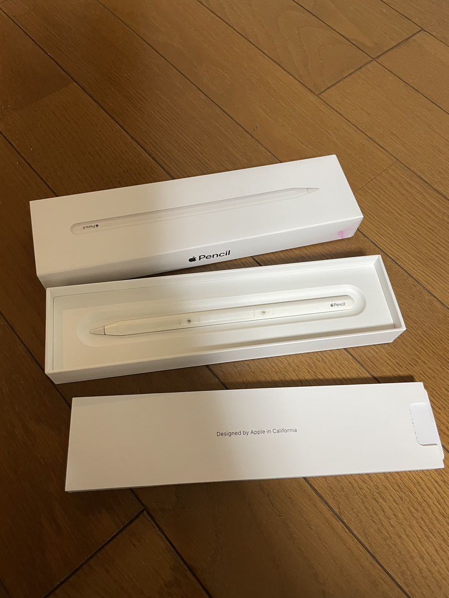 アップルペンシル 第2世代 