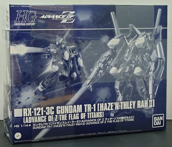  未組立 1/144 HG ガンダムTR-1 ハイゼンスレイ ラーII ADVANCE OF Z ティターンズの旗のもとに // プレミアムバンダイ限定(機動戦士Zガンダム)｜売買されたオークション情報、yahooの商品情報をアー 機動戦士Zガンダム
