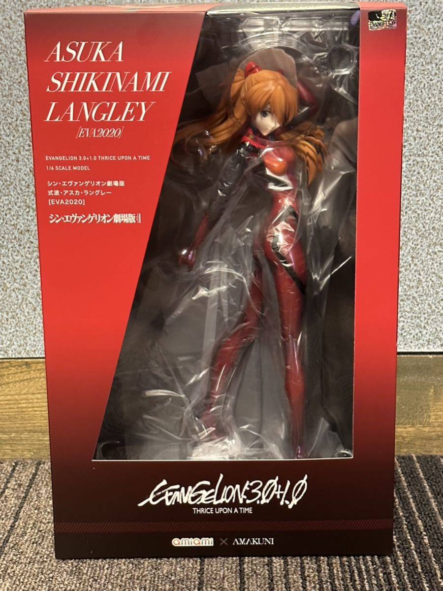 エヴァンゲリオン 式波・アスカ・ラングレー 川崎H2搭乗 フィギュア 1