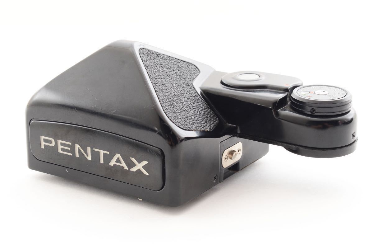 ★極上品★ PENTAX 67 TTLファインダー 1円～良品＊ペンタックス PENTAX 6x7 TTLファインダー 極上品☆PENTAX