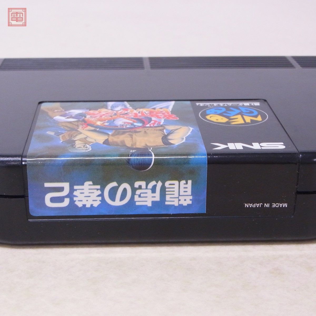 NEOGEO 龍虎の拳2 ネオジオ SNK ROM AES | NG ROMカセット ゲーム 