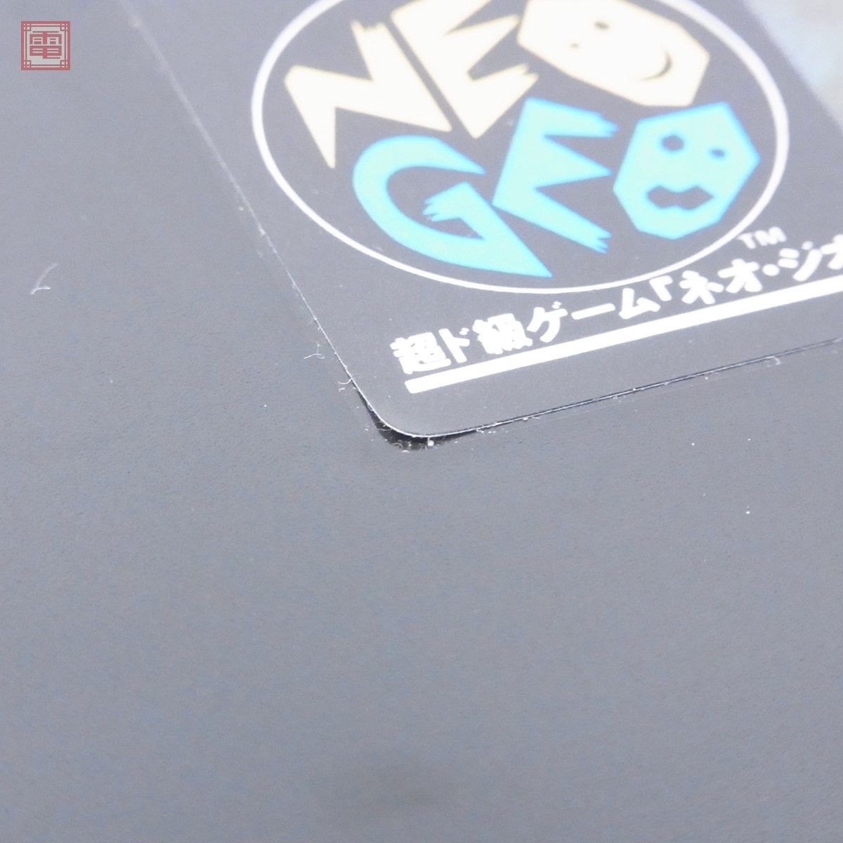 NEOGEO 龍虎の拳2 ネオジオ SNK ROM AES | NG ROMカセット ゲーム 