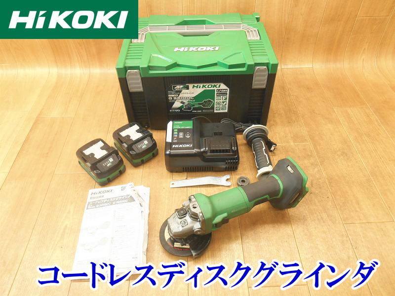  〇 HiKOKI ハイコーキ 日立 HITACHI コードレスディスクグラインダ グラインダー グラインダ G3610DC バッテリー2個 サンダー 研磨 No.2628(ディスクグラインダー)｜売買されたオークション情報、yaho ディスクグラインダー