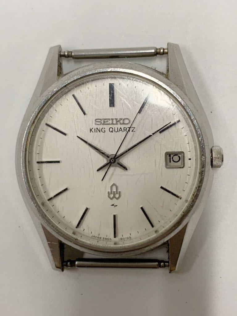 稼働品 SEIKO King Quartz 5855 8010 キングクォーツ 稼働品】SEIKO セイコー KING QUARTZ キングクォーツ 5855-8010 メンズ