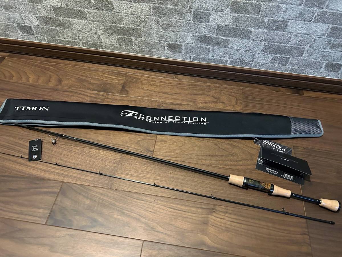 シマノ 21OCEAJIGGER LIMITED オシアジガーリミテッド B62-2 LIMITED