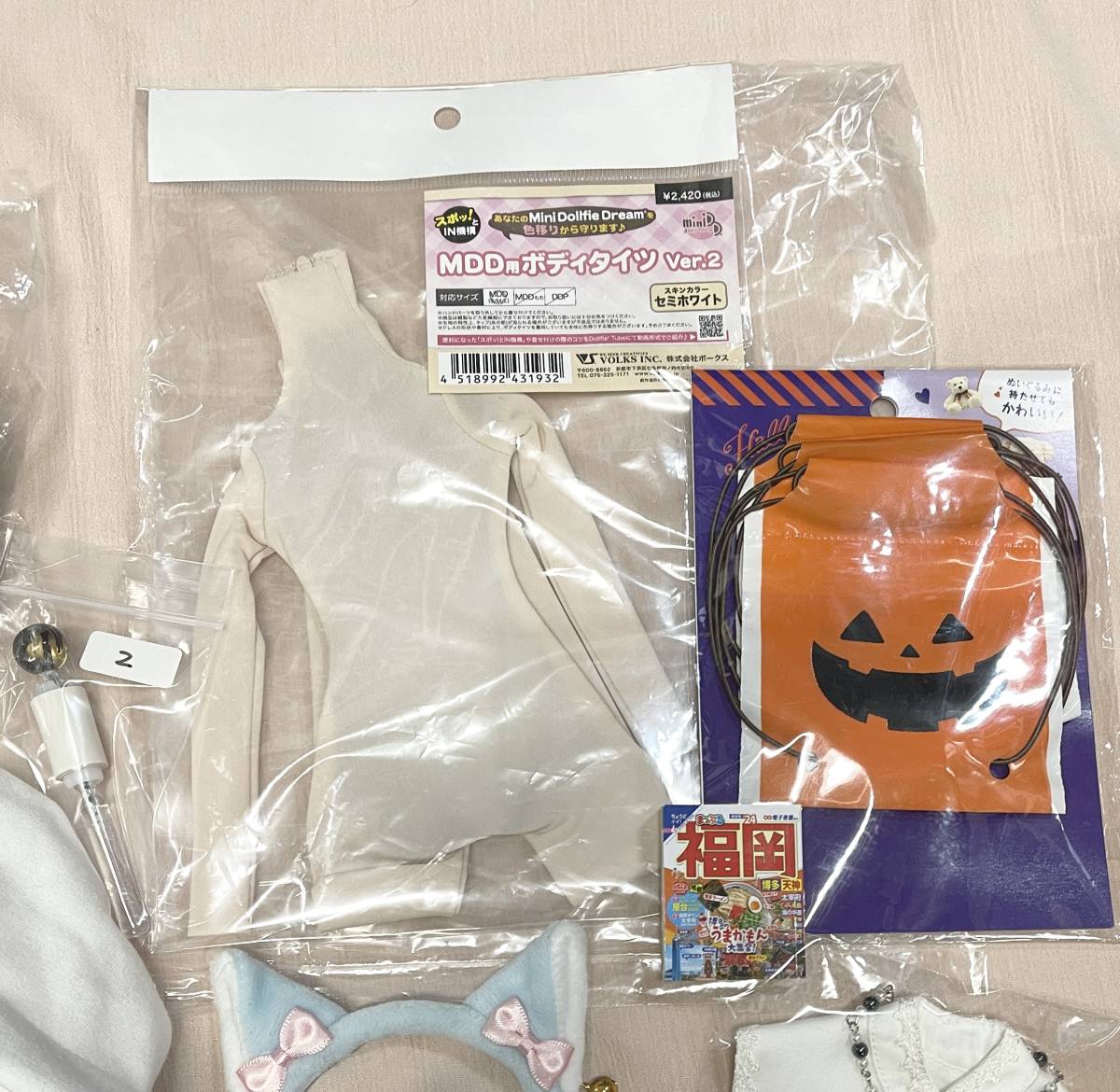 MDDサイズお洋服やウィッグなどのセット・中古・DD・ドルフィー