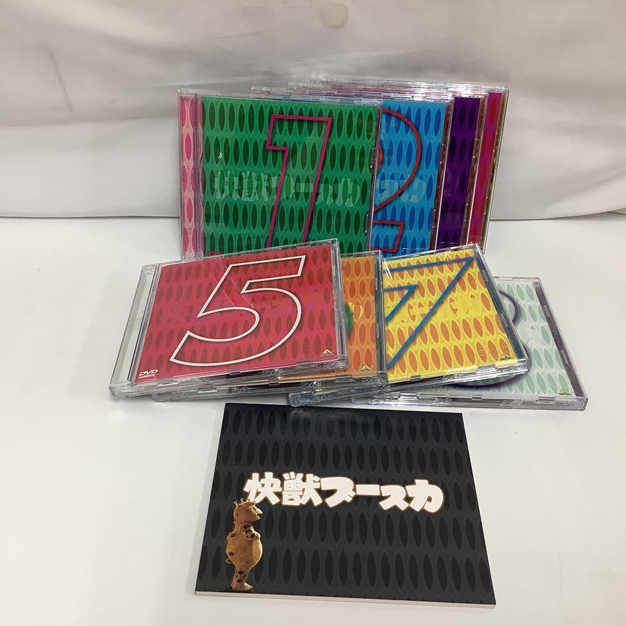 1円〜 快獣ブースカ DVD メモリアルボックス 快獣ブースカ DVD