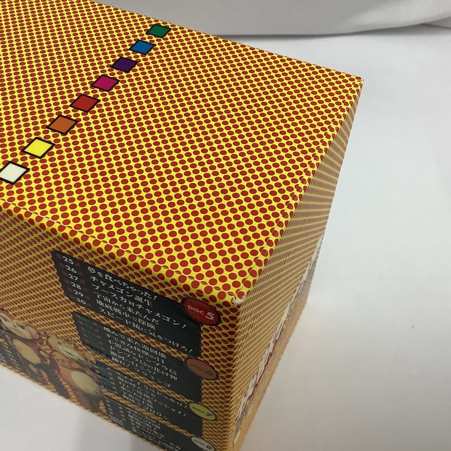 1円〜 快獣ブースカ DVD メモリアルボックス 快獣ブースカ DVD