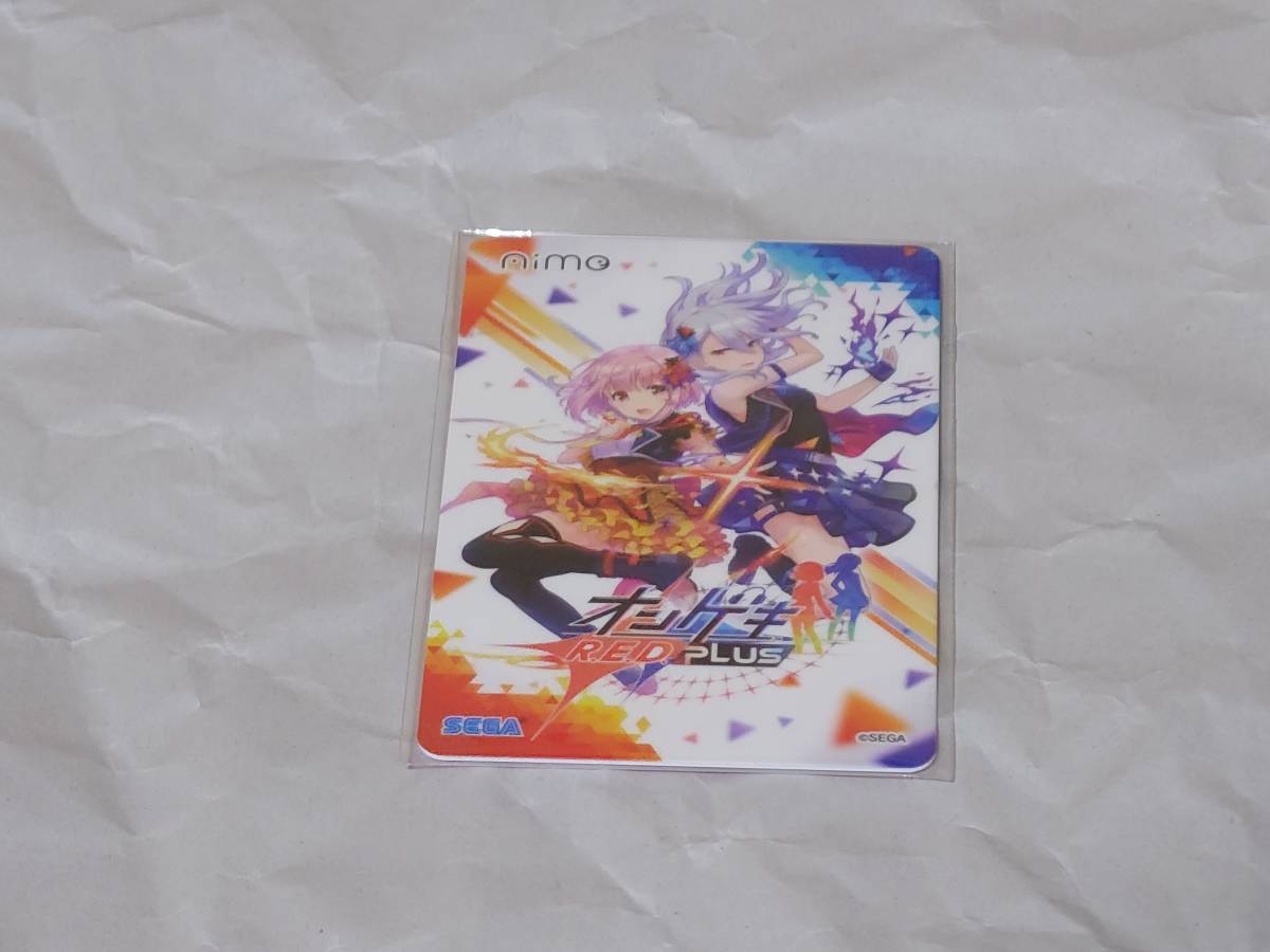 オンゲキREDPLUS Aime オンゲキ R.E.D. PLUS ＆ Aimeカードセットオン