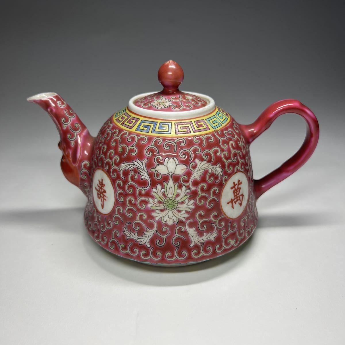 中国景徳鎮 急須 茶碗 粉彩 色絵 煎茶碗5客 黄地粉