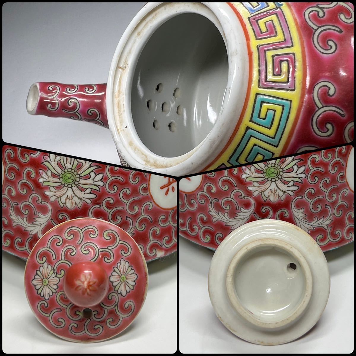 中国景徳鎮 急須 茶碗 粉彩 色絵 煎茶碗5客 黄地粉
