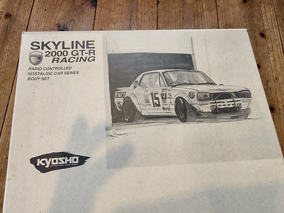 Kyosho　ノスタルジックカーシリーズ　スカイライン2000GT-Rレーシング　ボディセット