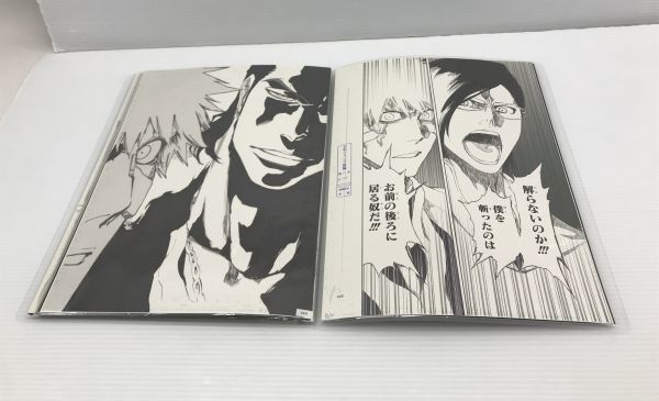 BLEACH EX 原画展 パンフレット （Amazon.co.jp: BLEACH EX. 公式図録 