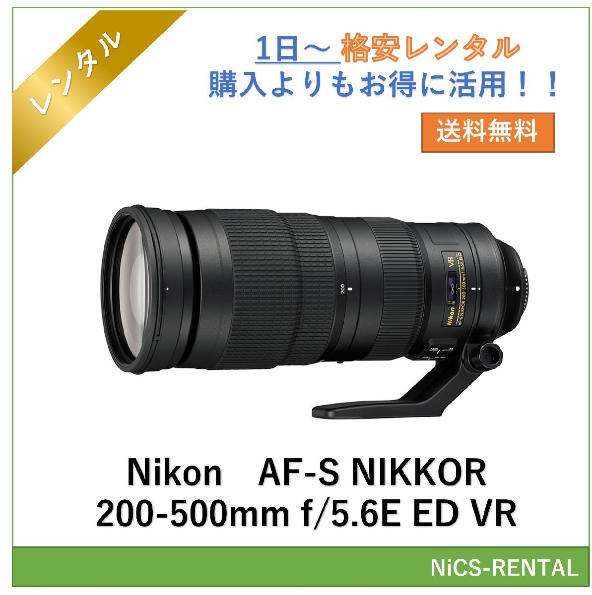 人気，限定セール 【極上品】 Asahi Kogaku Takumar 105mm F2.8 単焦点