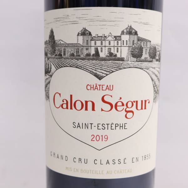 カロン Calon Segur（シャトー 1円~Chateau セギュール シャトー 0