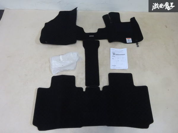 新作登場，新品 SUZUKI 純正 MA27S MA37S ソリオ フロアマット 1台分 3枚セット 75901-81P00 内装 マット 黒系 即納 在庫有 棚3-1(スズキ用)｜売買されたオークション情報、yahooの商品情報をアーカイブ公開 - オークフ スズキ用