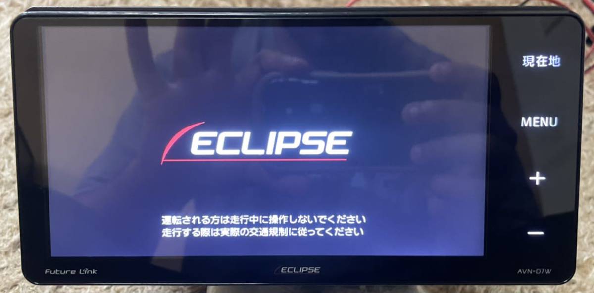Eclipse/イクリプス AVN-D7W/CD/DVD/SD/ブルートゥース/4x4(メモリー 