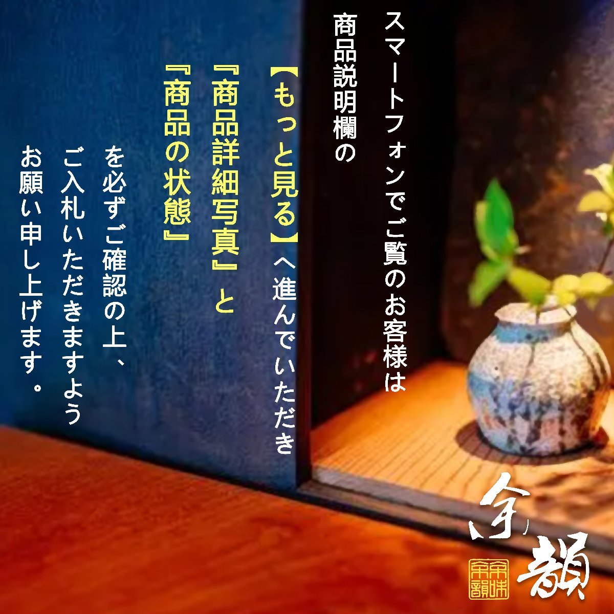 余韻】 日展作家 北岡秀雄 作/博多人形「竜太」 共箱 (検)骨董/陶器