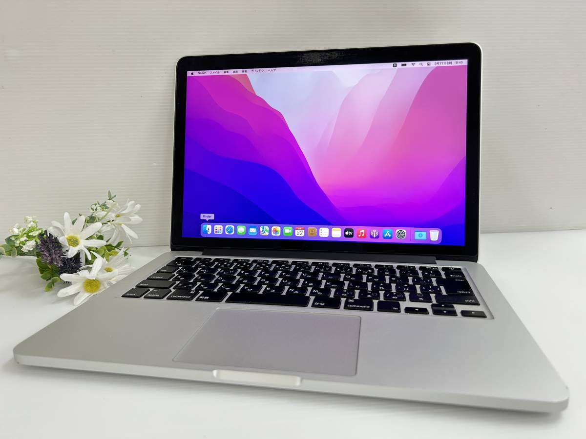 MacBook Pro Apple Retina 13-inch - Display with i5 Early 13-inch 