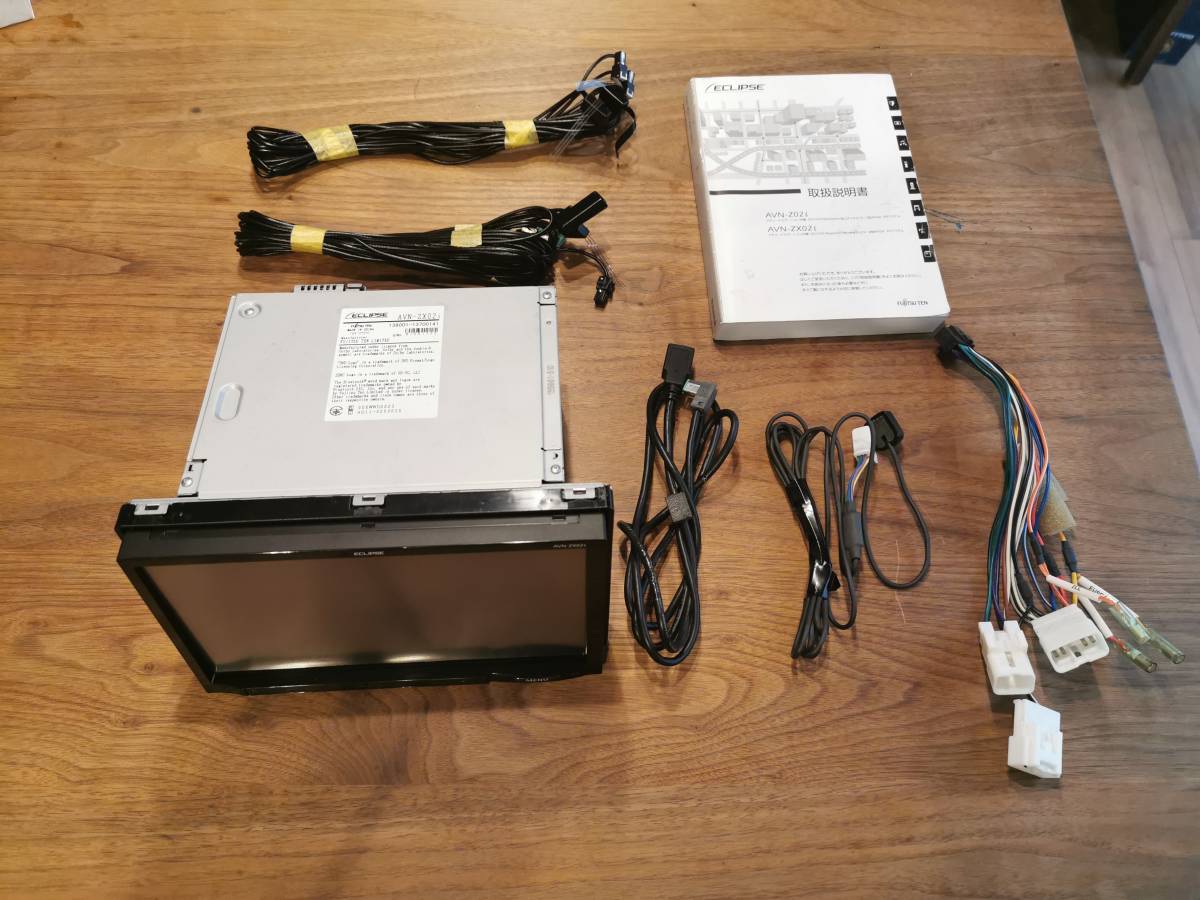 9インチ ECLIPSE【AVN-ZX02i】SDメモリーナビ・フルセグ・Bluetooth