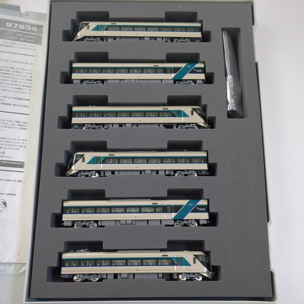 未使用品】TOMIX 東武500系リバティ（リバティけごん・リバティ会津