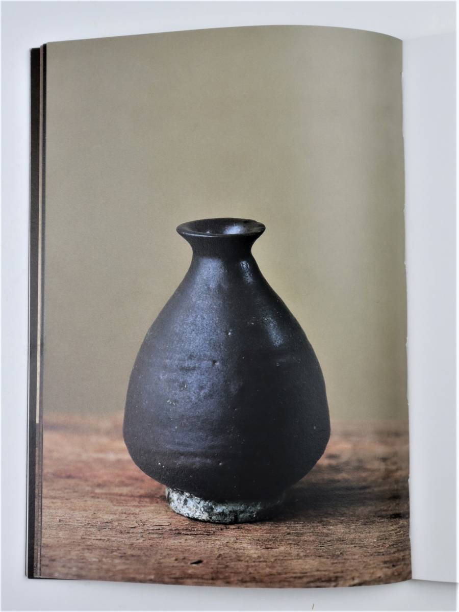 美術品・アンティーク・コレクション 白磁鉄絵 徳利 李朝 韓国美術 李