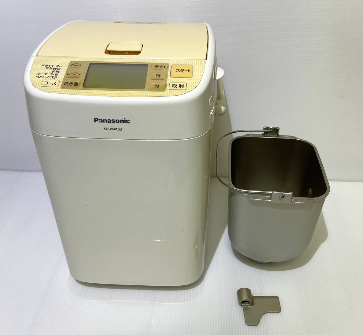 ヨドバシ.com - パナソニック Panasonic ホームベーカリー（1斤型