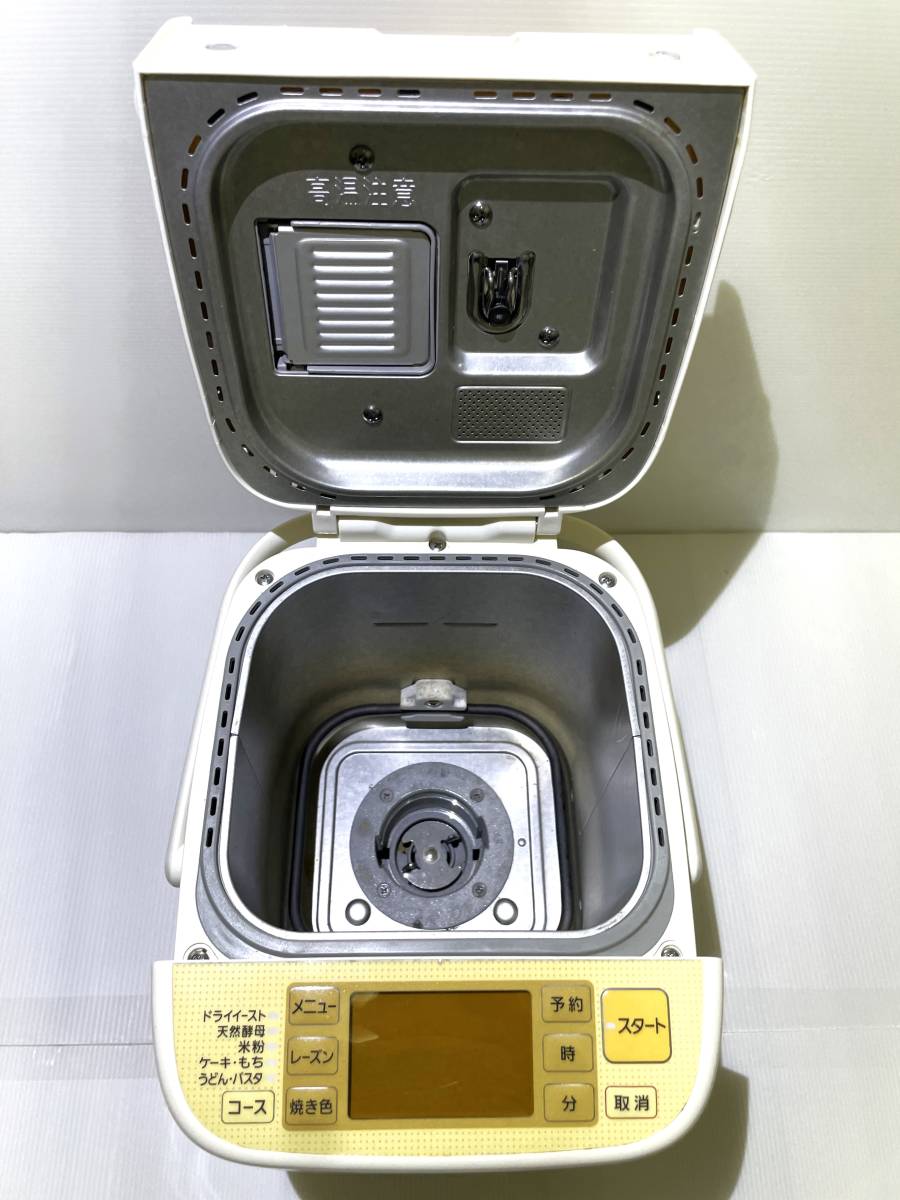 Panasonic ホームベーカリー オレンジ SD-BM103