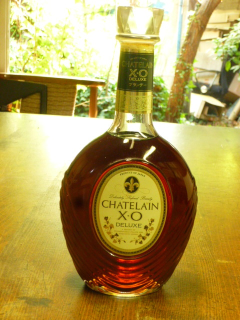 CHATELAIN XO Brandy キリンシーグラムのブランデー最高級銘柄