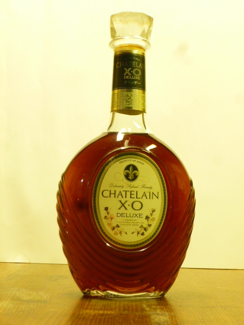 CHATELAIN XO Brandy キリンシーグラムのブランデー最高級銘柄