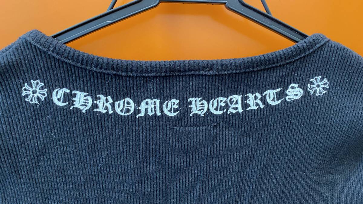 クロムハーツ黒いリブ編み長袖カットソー