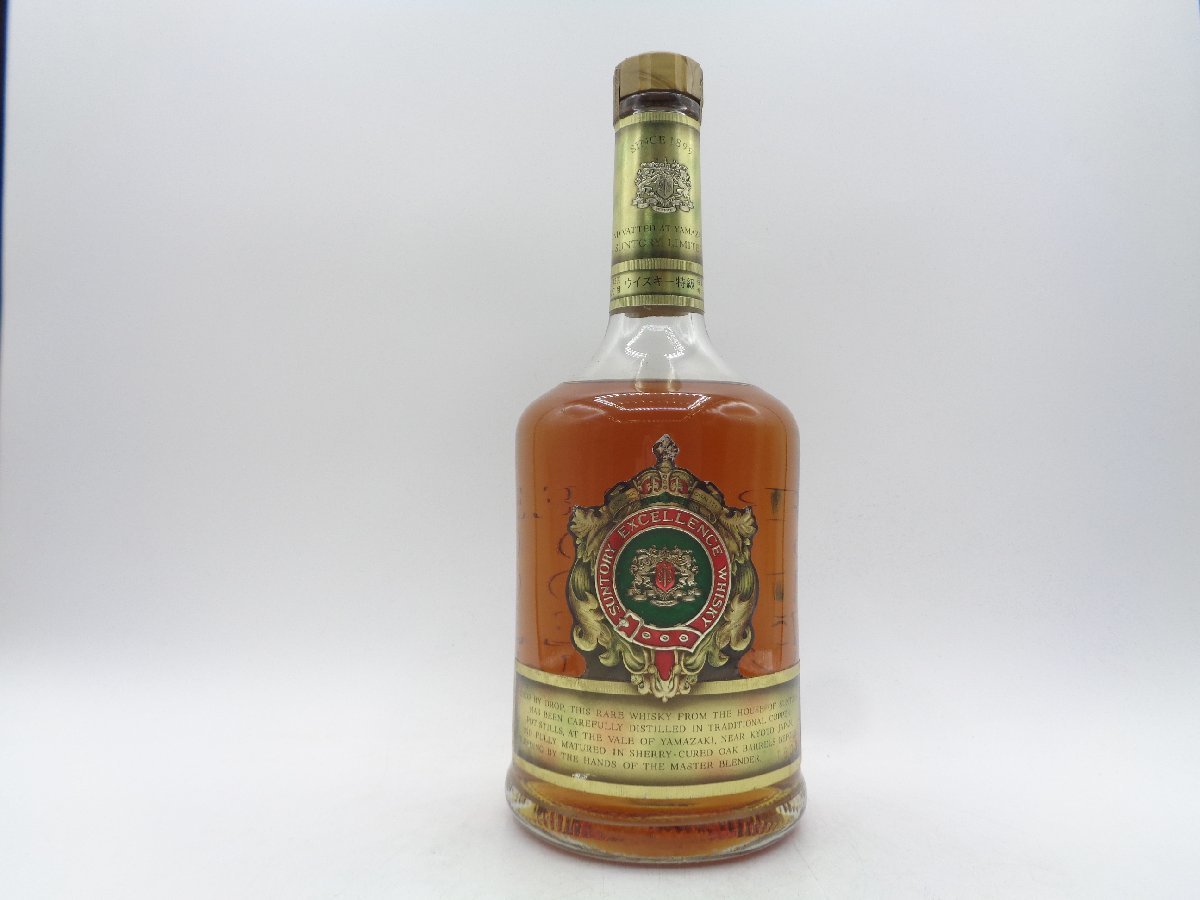 サントリー SUNTORY エクセレンス Whisky EXCELLENCE WHISKY