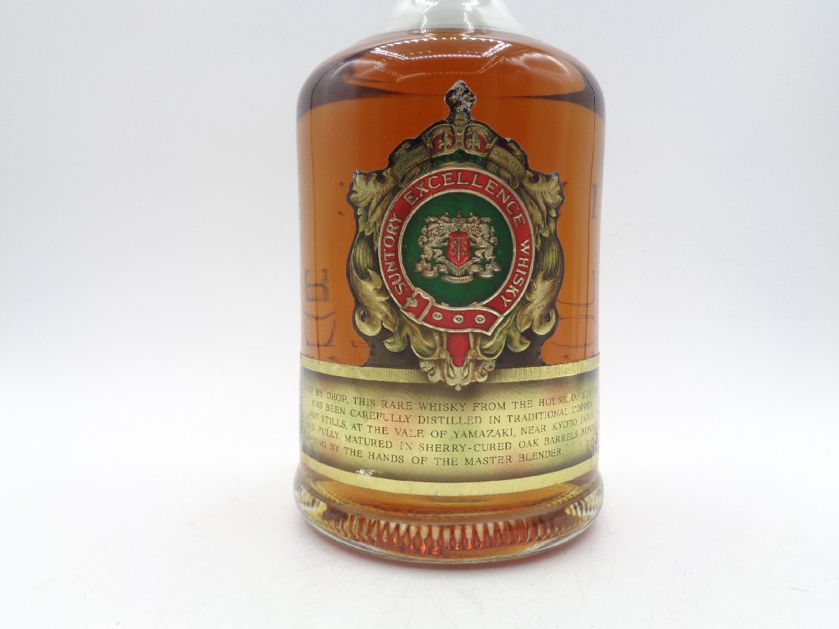 ☆A94 古酒 サントリー ウイスキー エクセレンス 1980年 SUNTORY