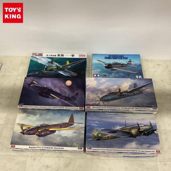 1円〜 タミヤ 1/72 三菱 零式艦上戦闘機三二型 ハセガワ 三菱 キ109