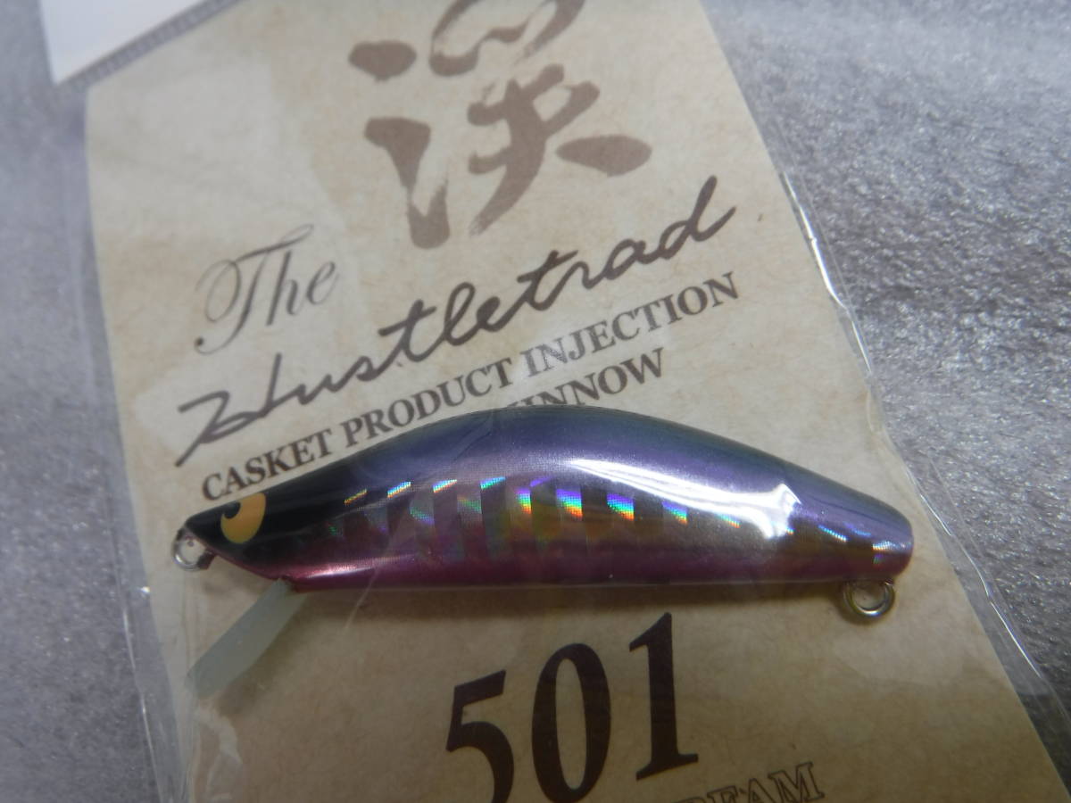 未使用品！ 送料無料！ CASKET ハッスルトラッド TYPE501 ＋ TYPE502
