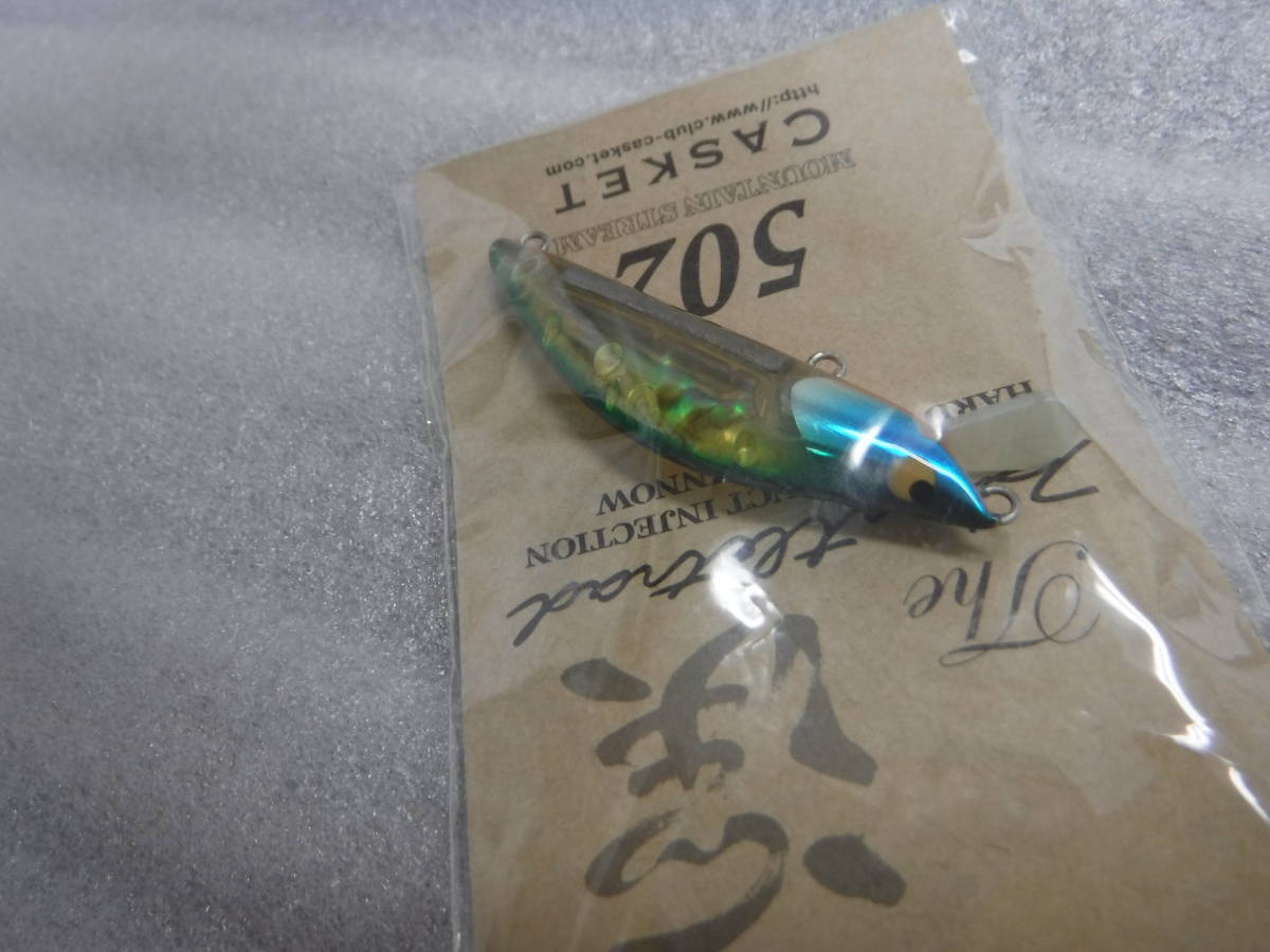 未使用品！ 送料無料！ CASKET ハッスルトラッド TYPE501 ＋ TYPE502