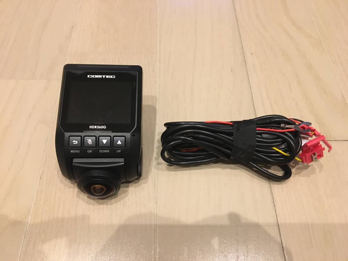 コムテック COMTEC ドライブレコーダー ドラレコ HDR360G