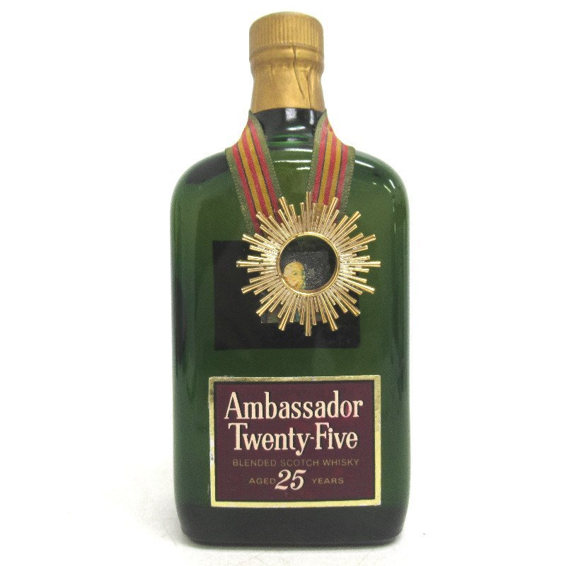 ☆魔王 2本セット 1800ML☆ 【公式通販】
