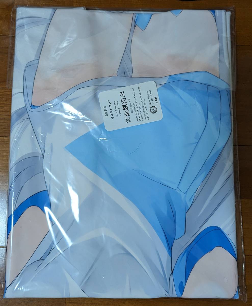 C102 神岡ちろる みはくちゃん 抱き枕カバー AHO-CROSS の入札履歴 