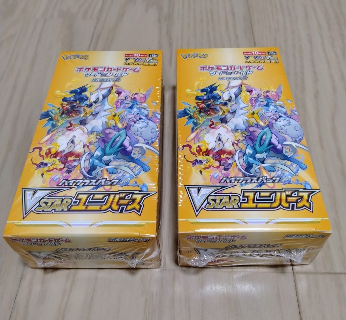 MTG ☆まとめ売り☆約3kg 断捨離