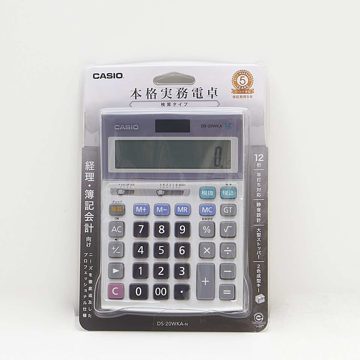 送料無料!! CASIO (カシオ) DS-20WKA-N デスクタイプ 実務電卓 12桁 【ku】