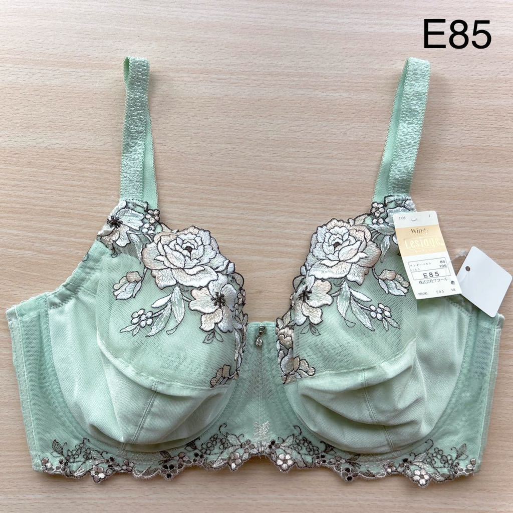ワコール レシアージュ E85 下着 ①