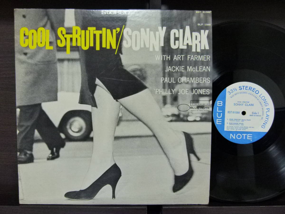 Sonny clark cool struttin 200g 深溝 レコード Sonny Clark「Cool